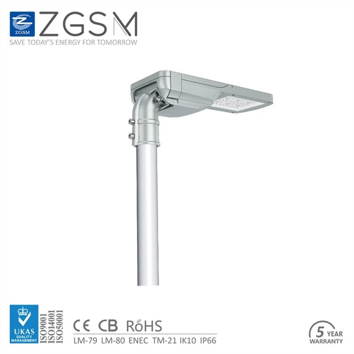Easy Maintenance LED Street Light