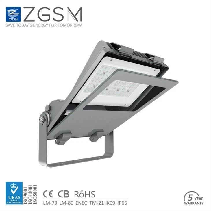 high lumen led flood light